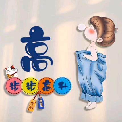 COCO-
