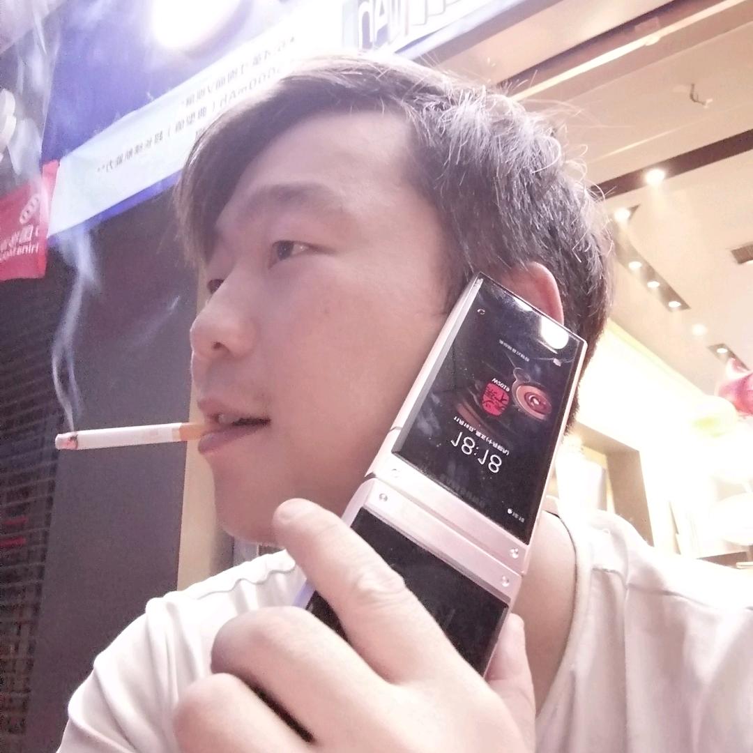 好笑