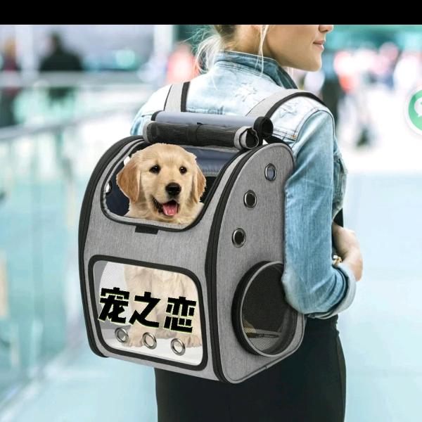 明之缘