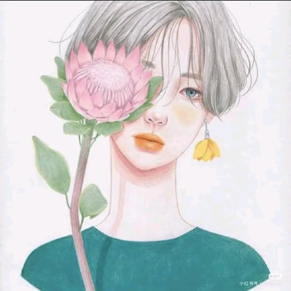 Miss Yuan