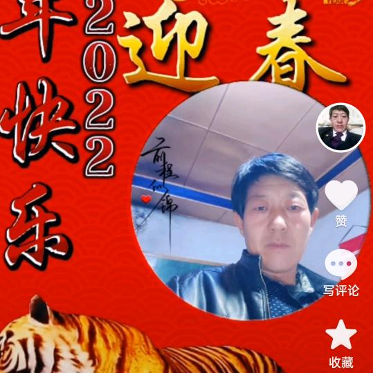 梦想成真8451