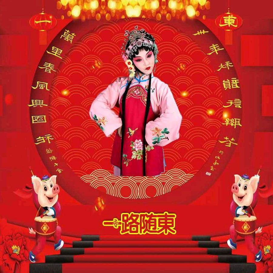 暮云训太（一路随东）