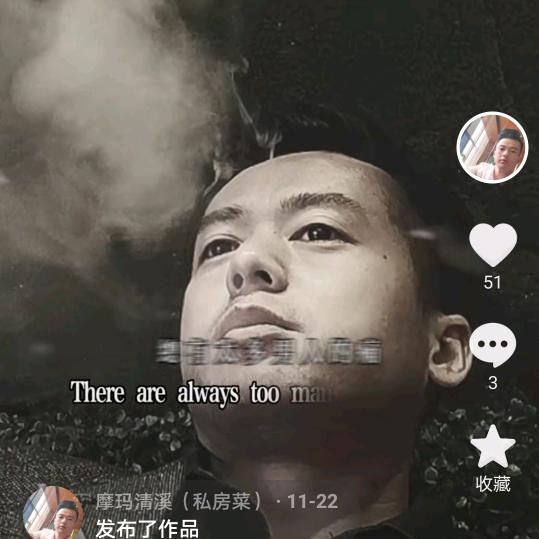 老常在咸阳