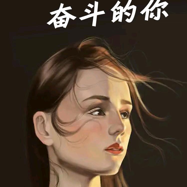 会赢（好物推荐）