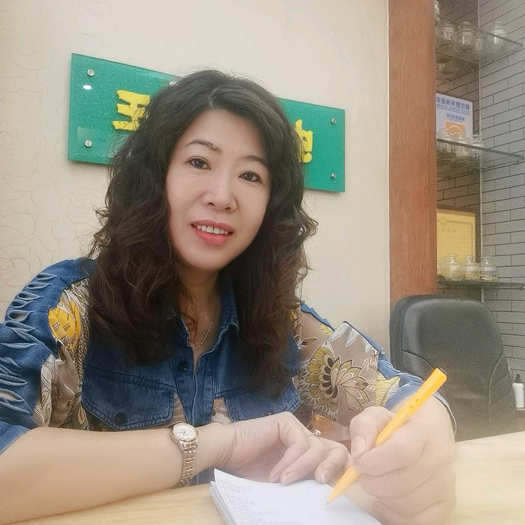 虫草王汤馆(兴源路店)官方号