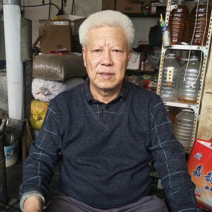 下池油坊