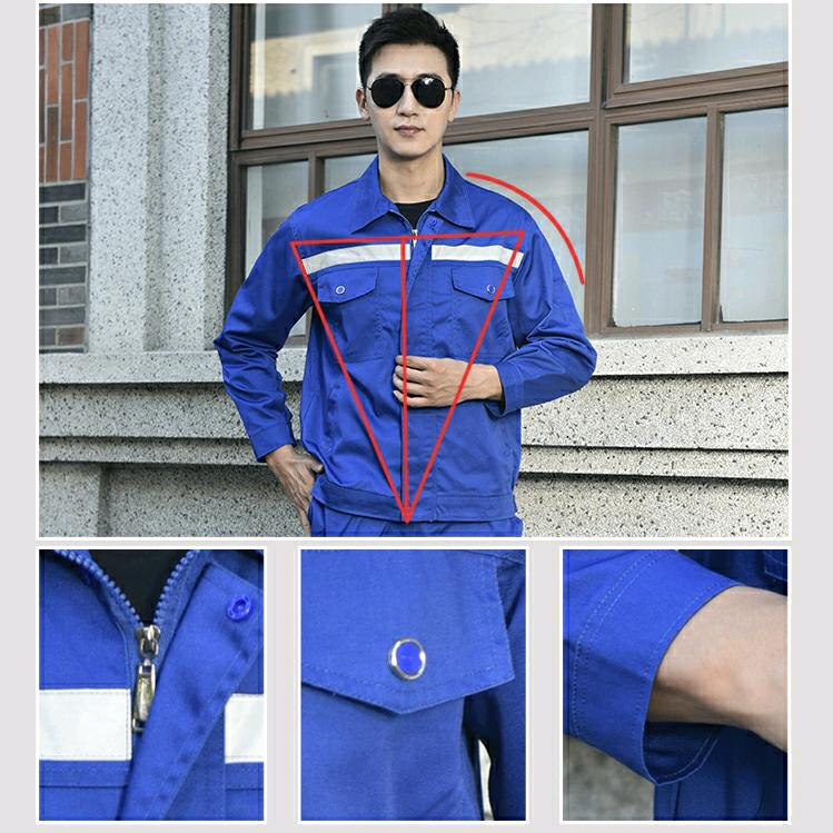 洛之秋《博琰劳保服装厂》