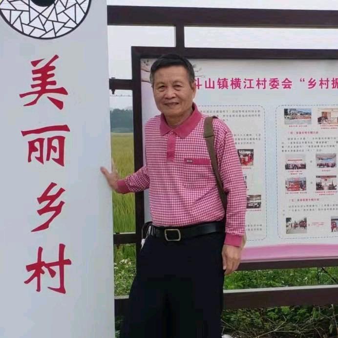 随缘(曾)