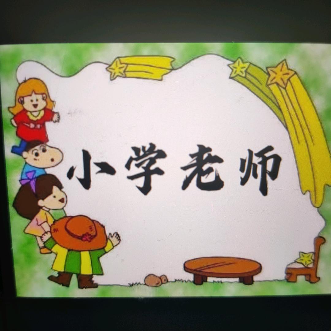新智慧书屋