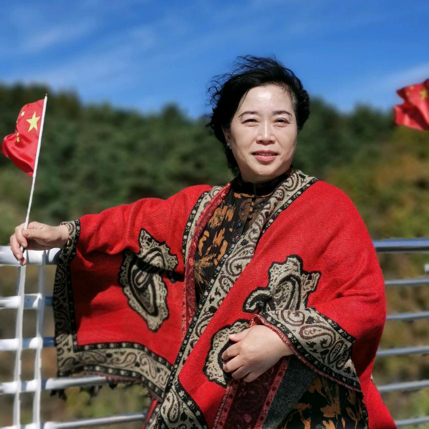 焱垚