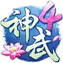 无颜