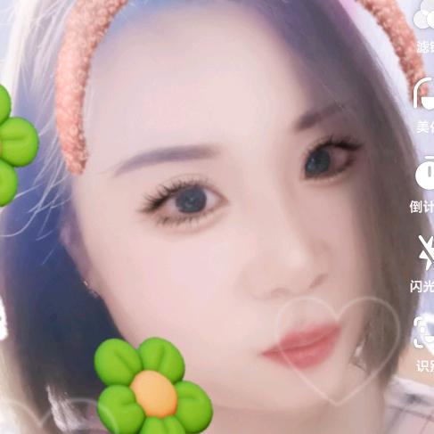 清清垚磊