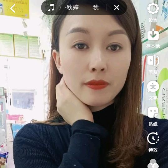 土地坳阳光苗苗侯丽奶粉批发