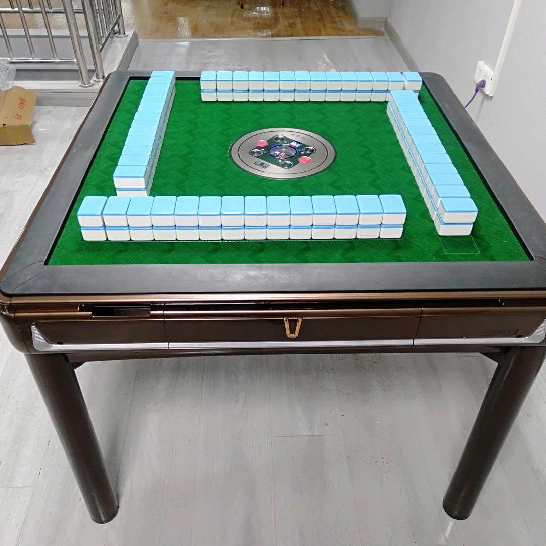 麻将桌