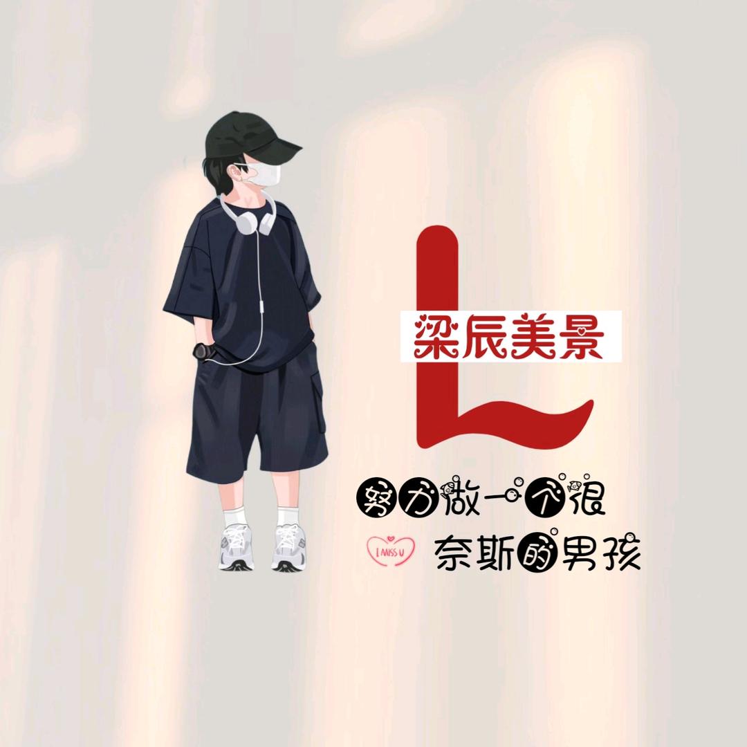 有才宝