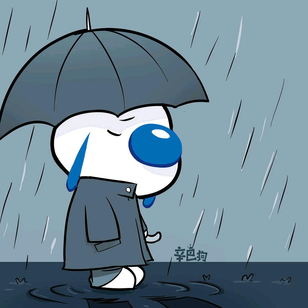 君似流年不忘反