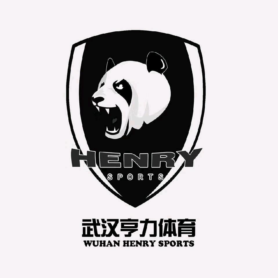 亨力足球单招
