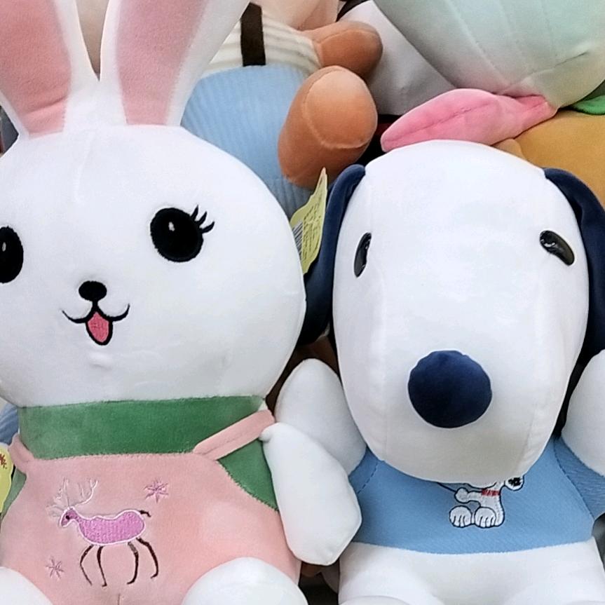 💚余ྎི生ྎྀ都是你᭄💕！