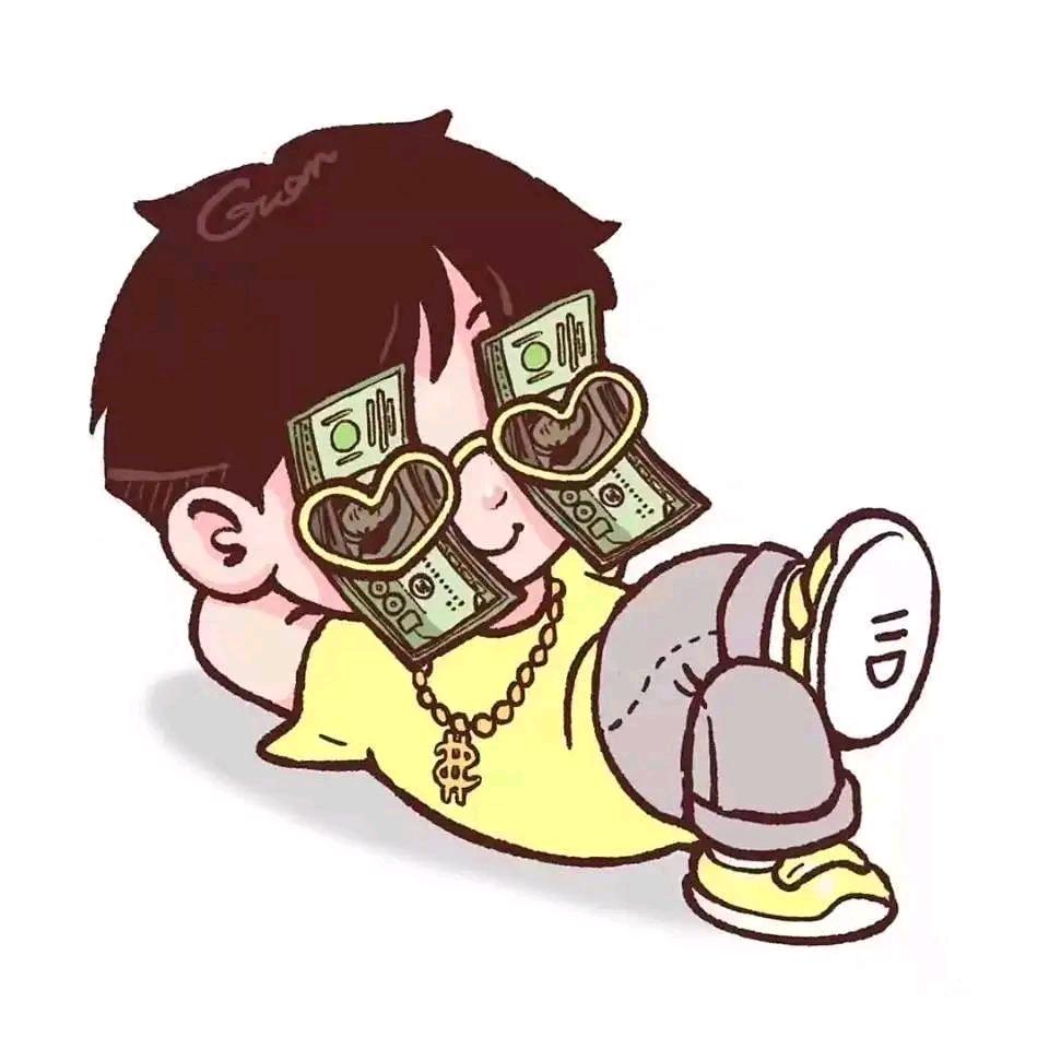 正在输入…