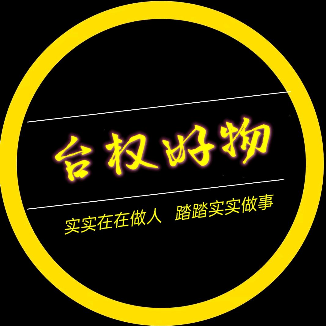 知秋一叶