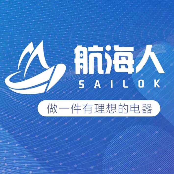 航海人电子电工专卖店的头像