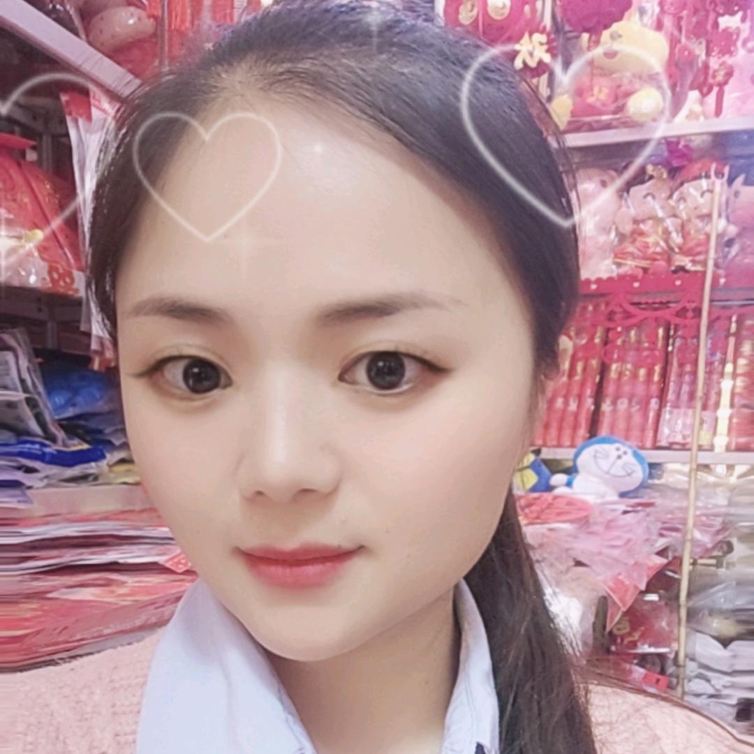 沭阳丫头