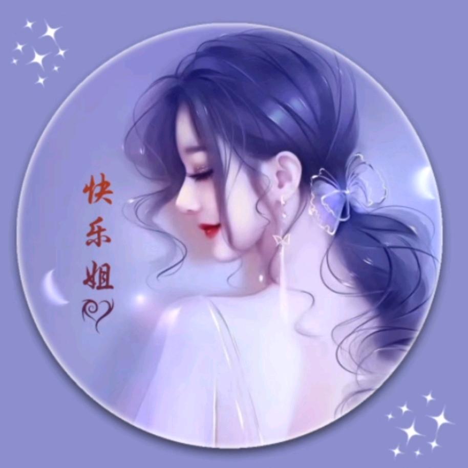 盐焗小辣椒