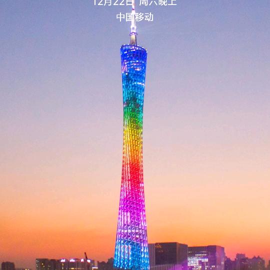 好人一生平安，明天会更好