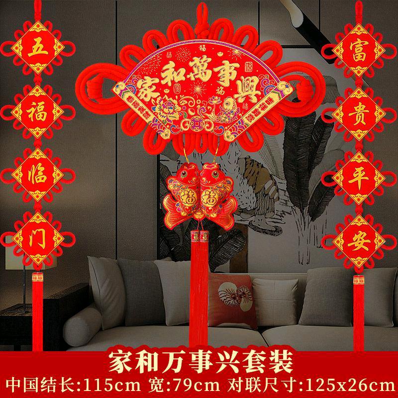 张二妞