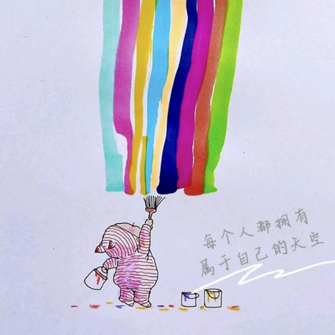 祥瑞满满