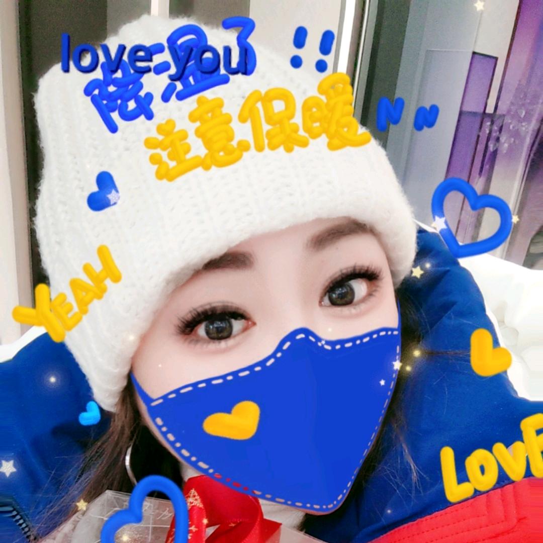 开缤果的玲妹妹