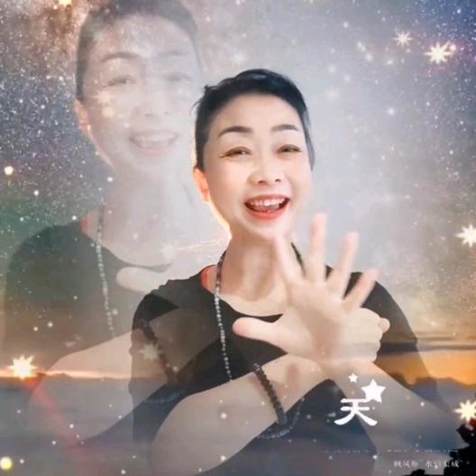 婧婧妈