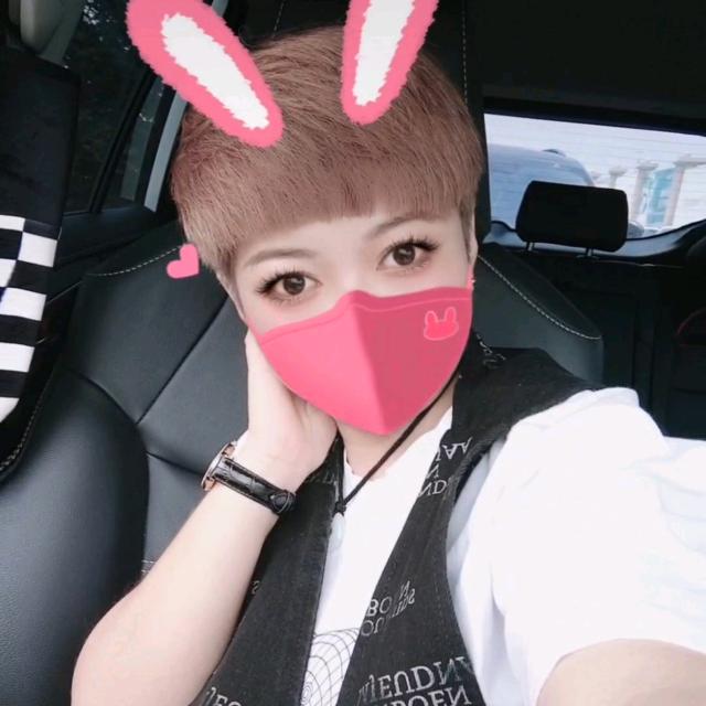 ~ 洋 洋 ～