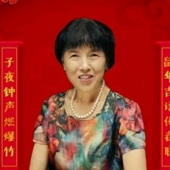 王