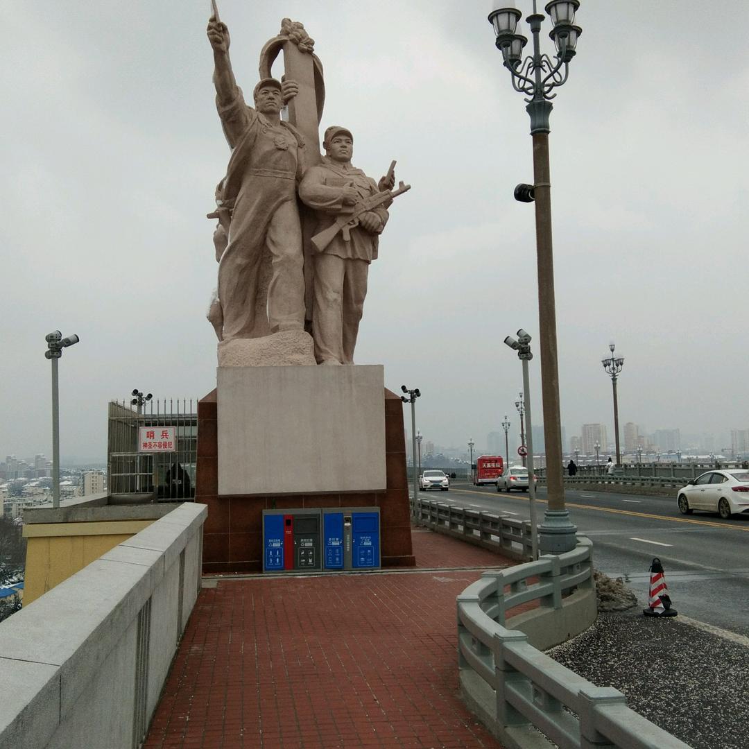 辛巴