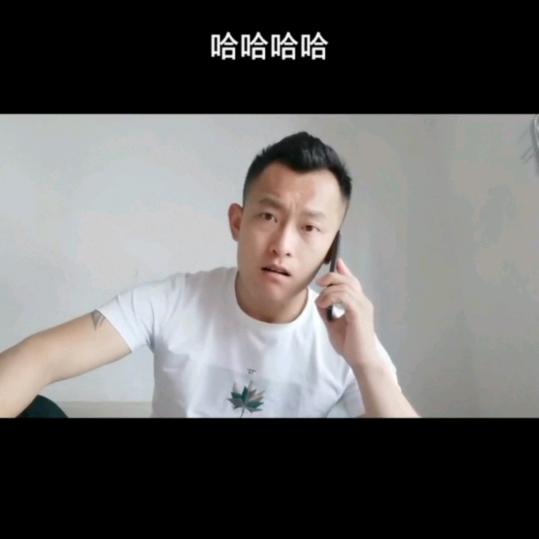 扁头