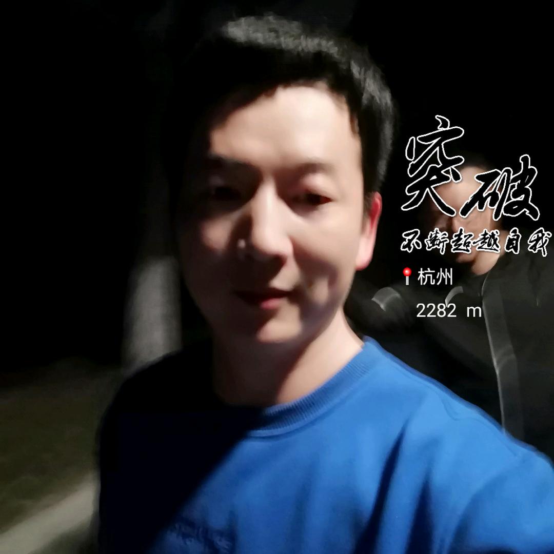 吾爱剪辑