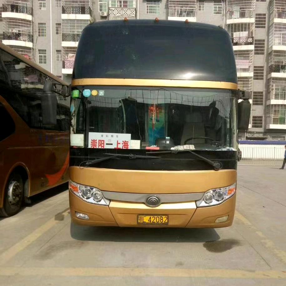 通城崇阳到上海江苏客车