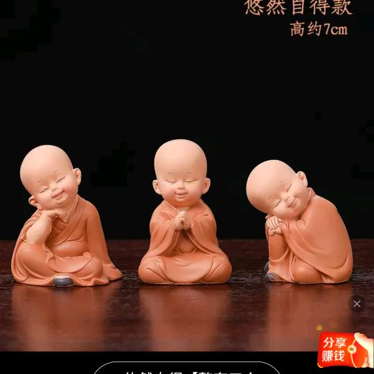 。健康快乐