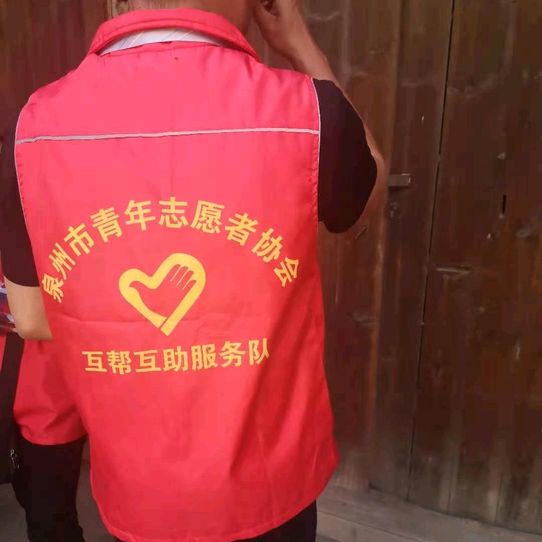 终极👮酷哥