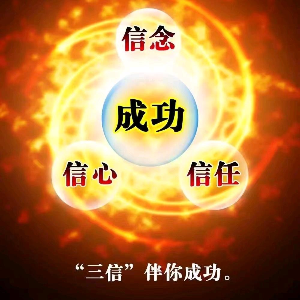 天利门，净味家