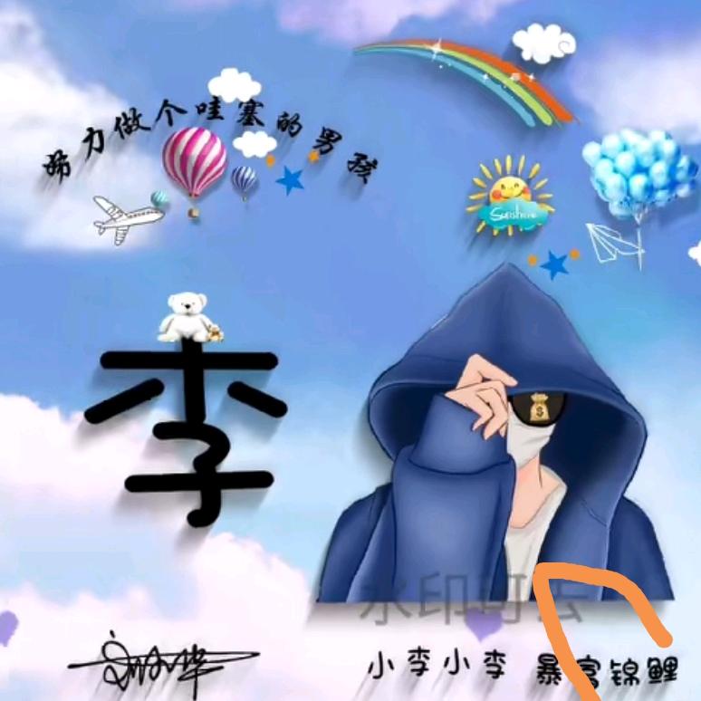 你打不过的人机