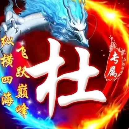 捞水泵井下摄像头石子沙80_60钩机12