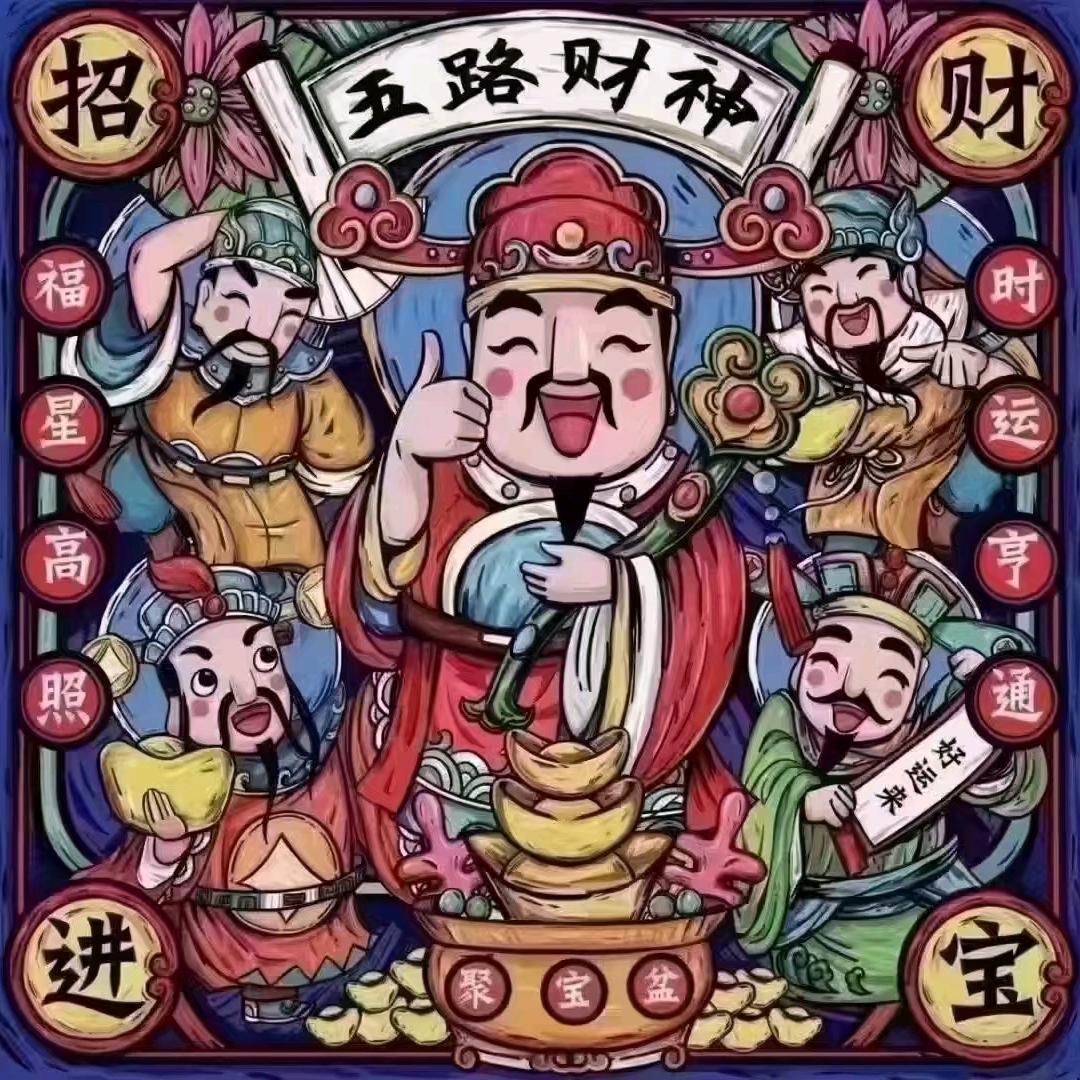 午后的阳光