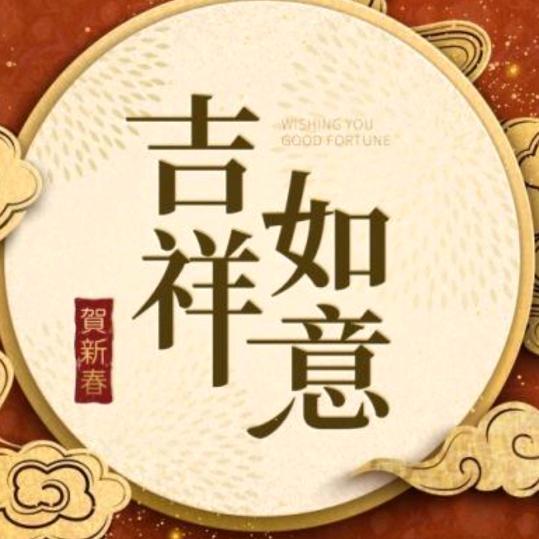 月亮