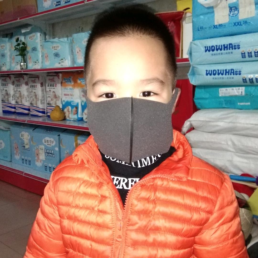 大豆