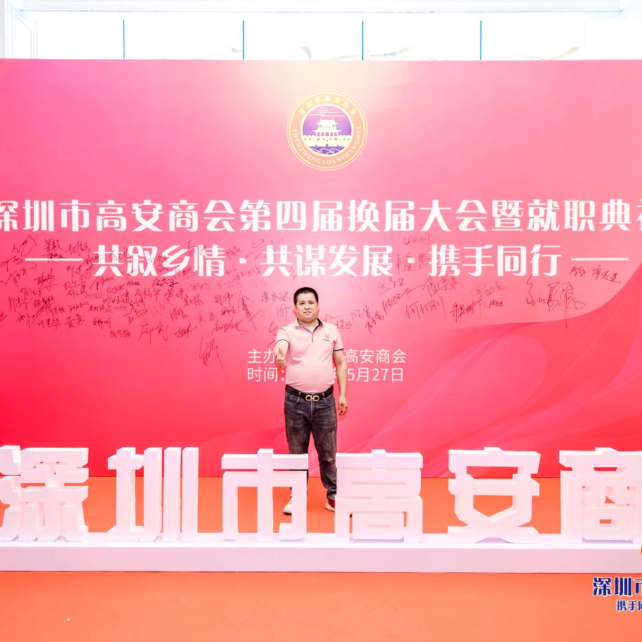 深圳市卓尔恒包装材料有限公司