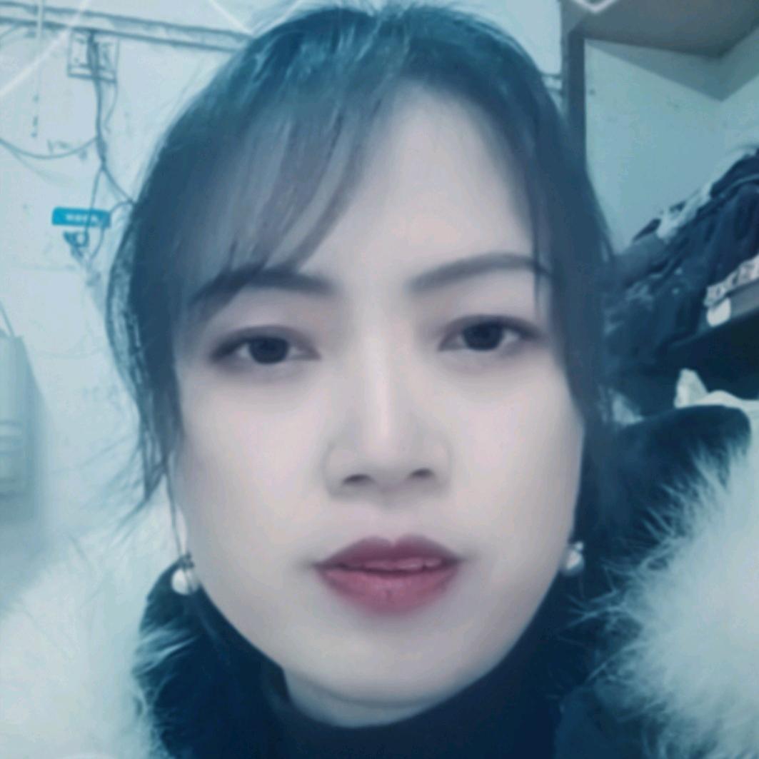 丫头