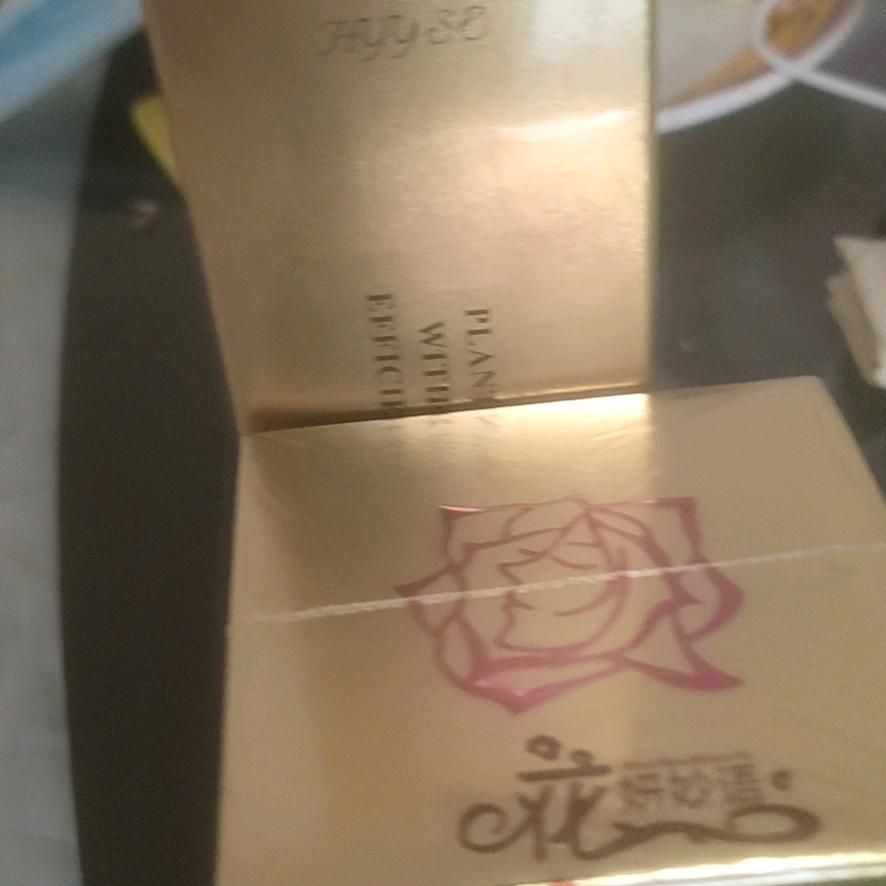 大明白
