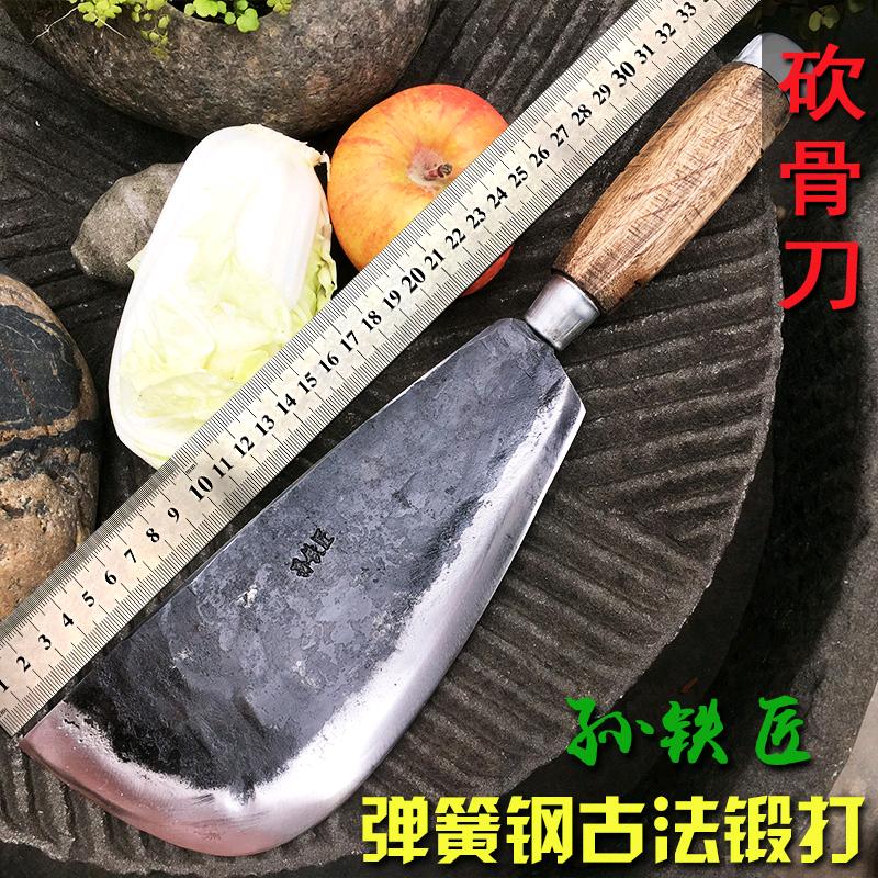 巴蜀孙铁匠不锈钢夹钢菜刀工坊